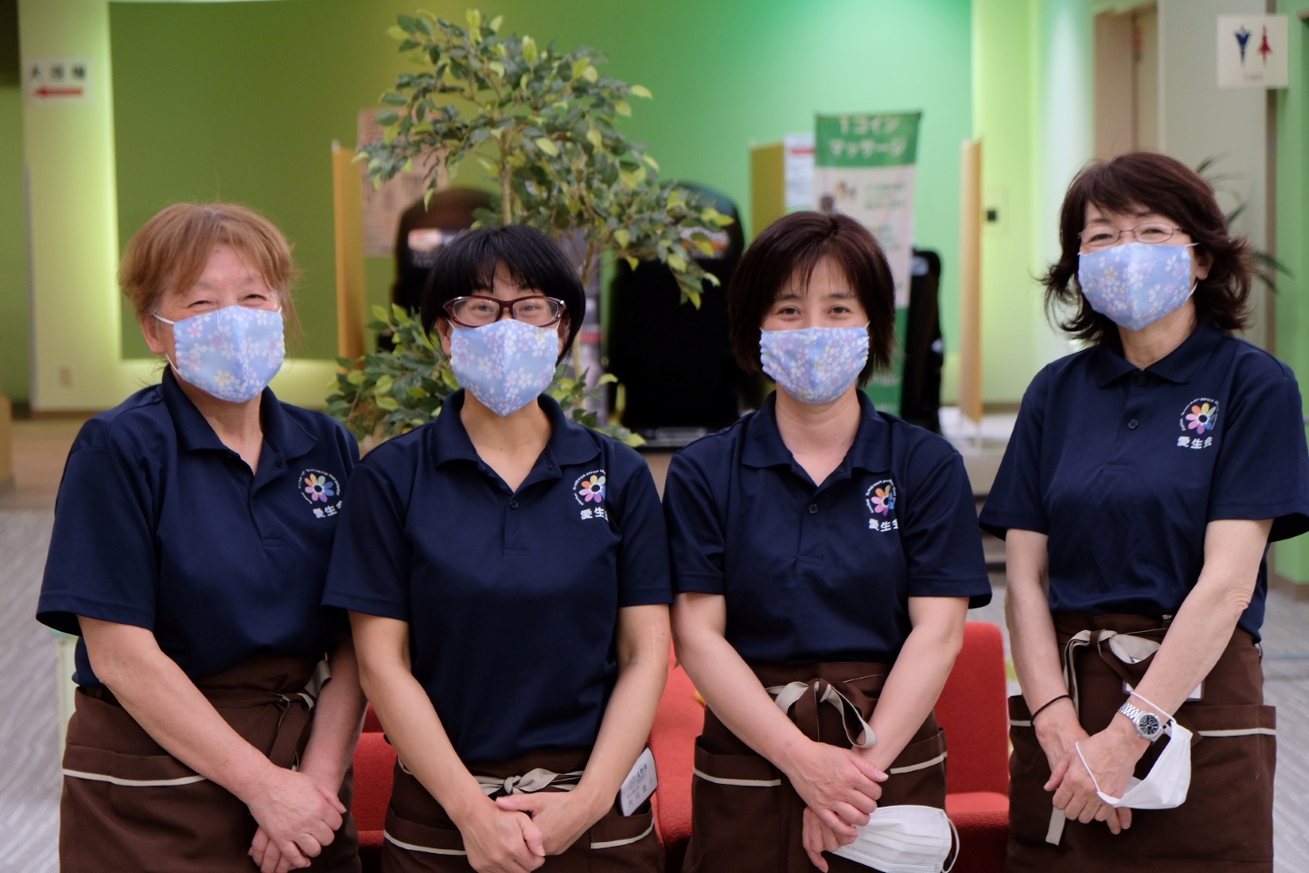 思いやりのマスク お知らせ 社会福祉法人 愛生会