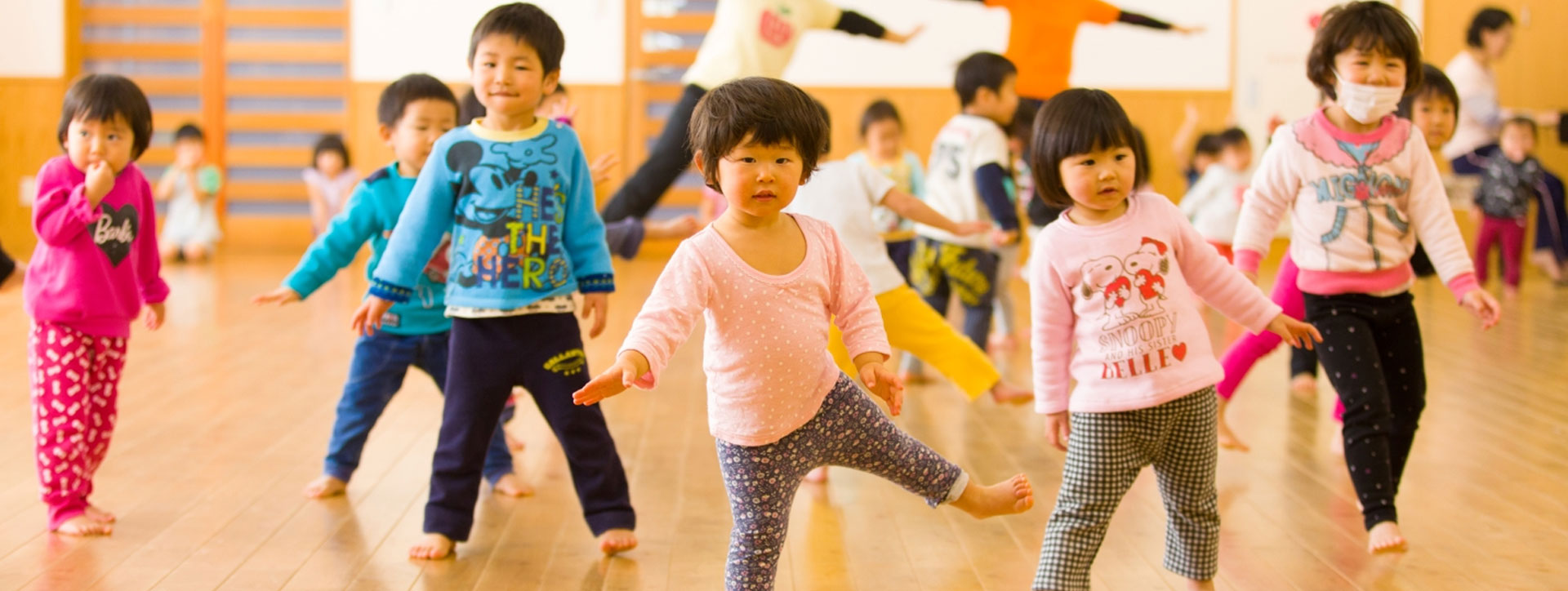 根元になる大切な部分を育て、人生の様々な喜びを共に分かち合っていきたい。